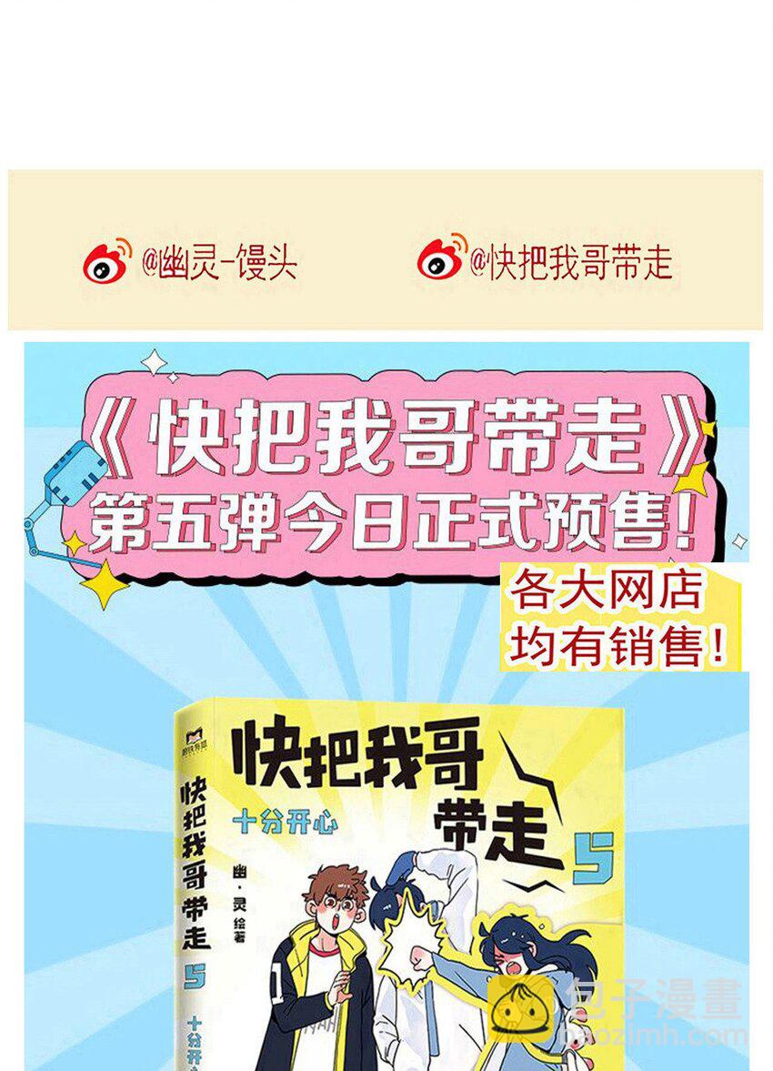 295 295-第295话