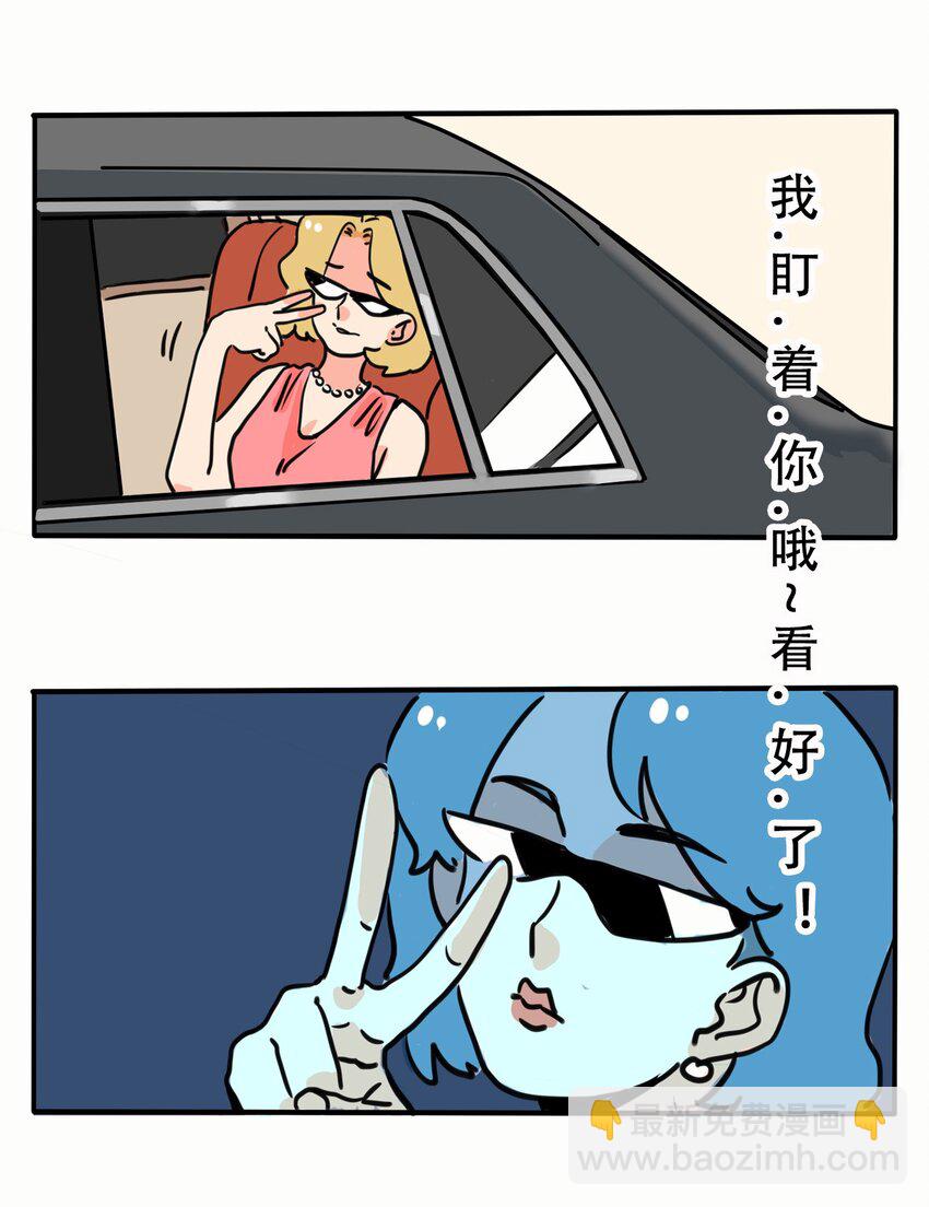 297 297-第297话