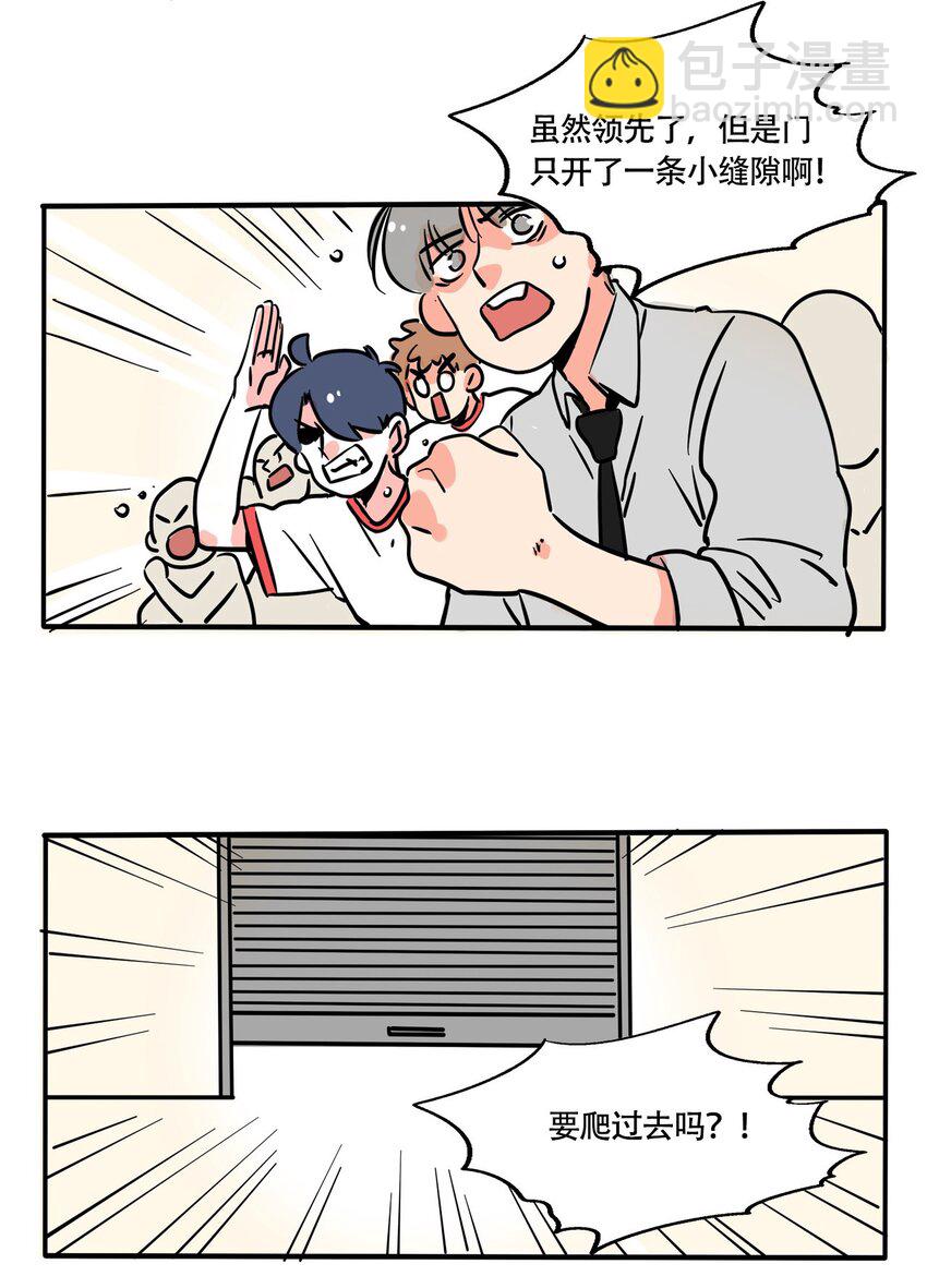 299 299-第299话