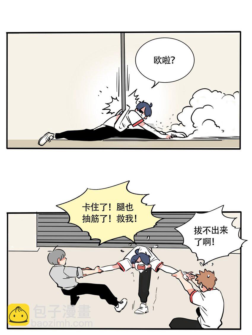 299 299-第299话