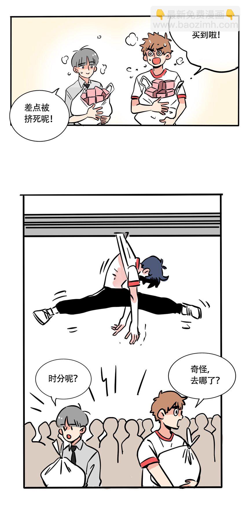 299 299-第299话
