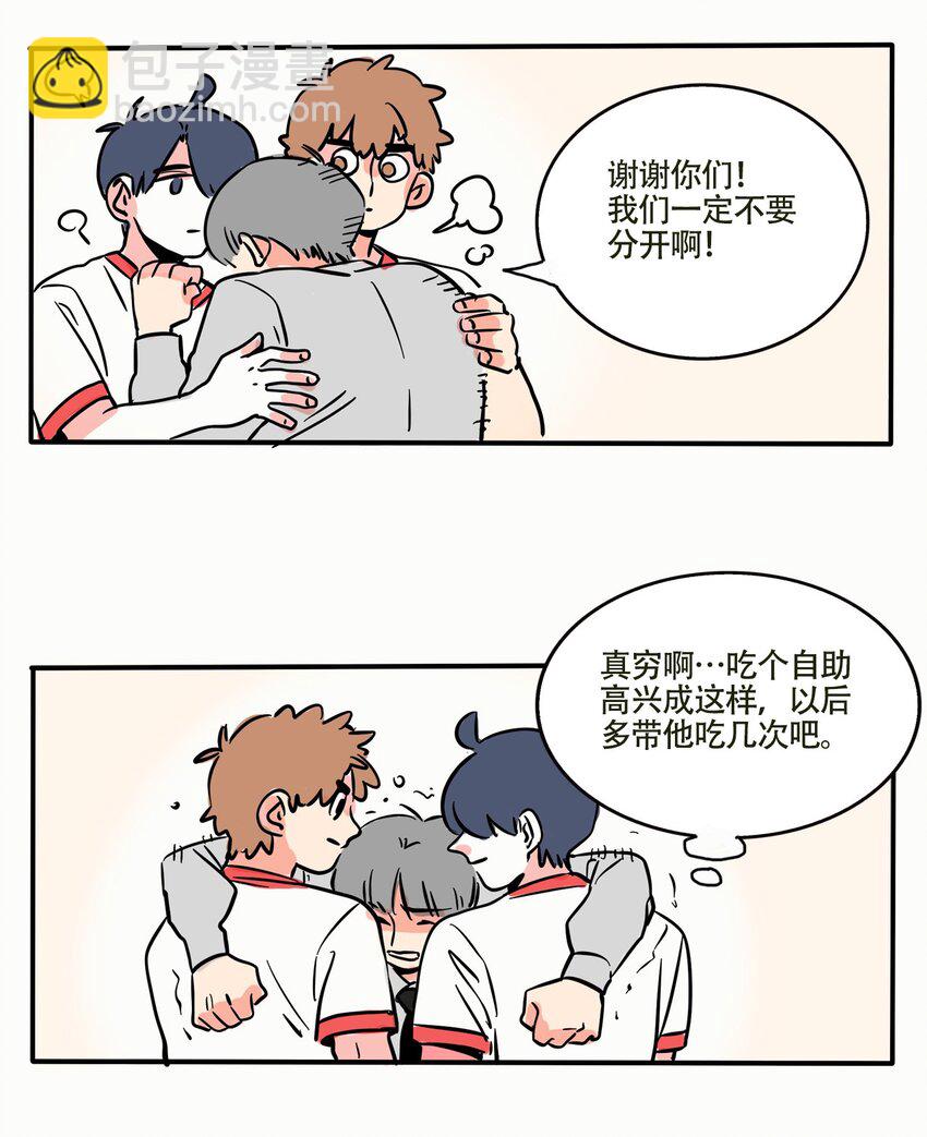 303 303-第303话