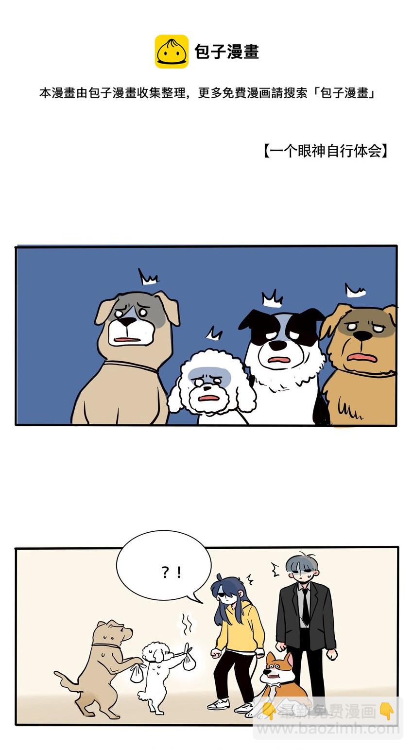 314 314-第315话