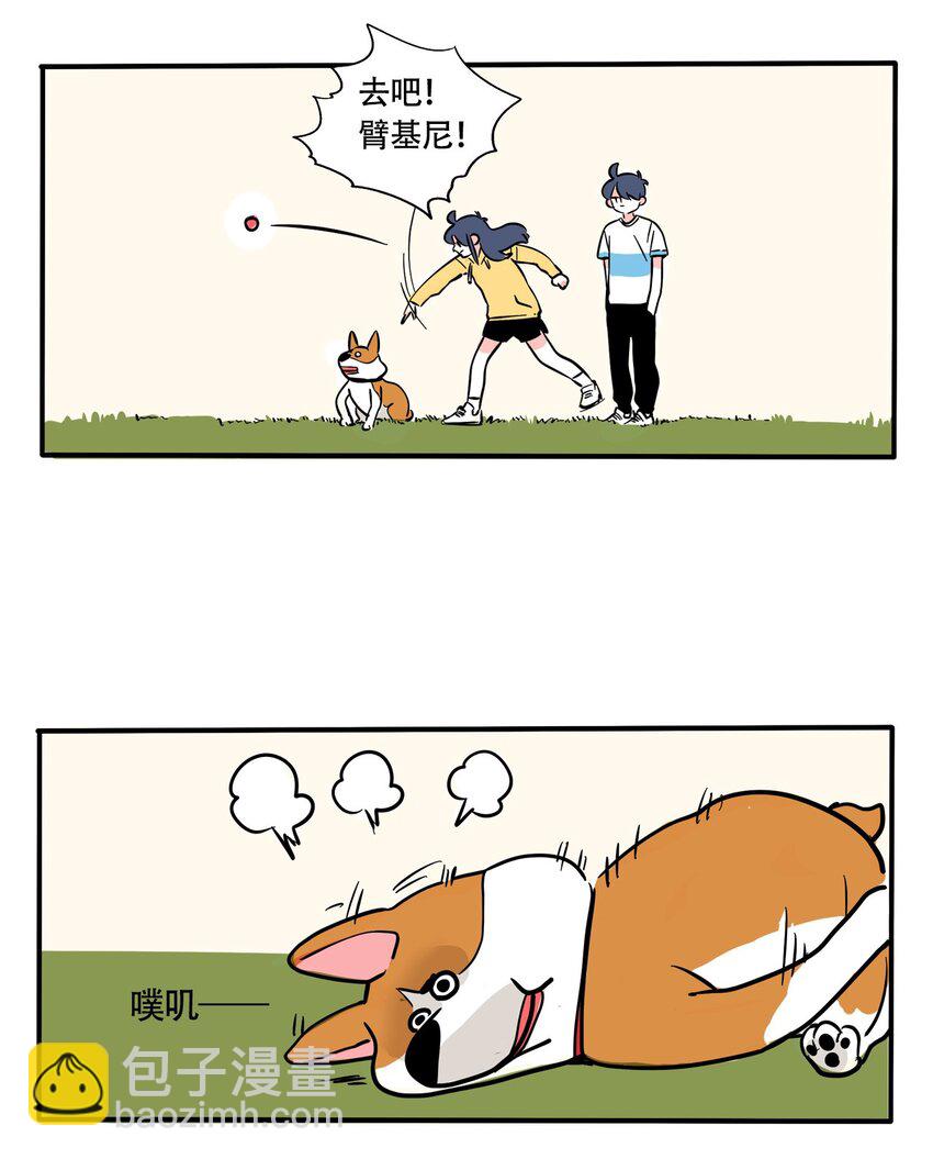 316 316-第317话