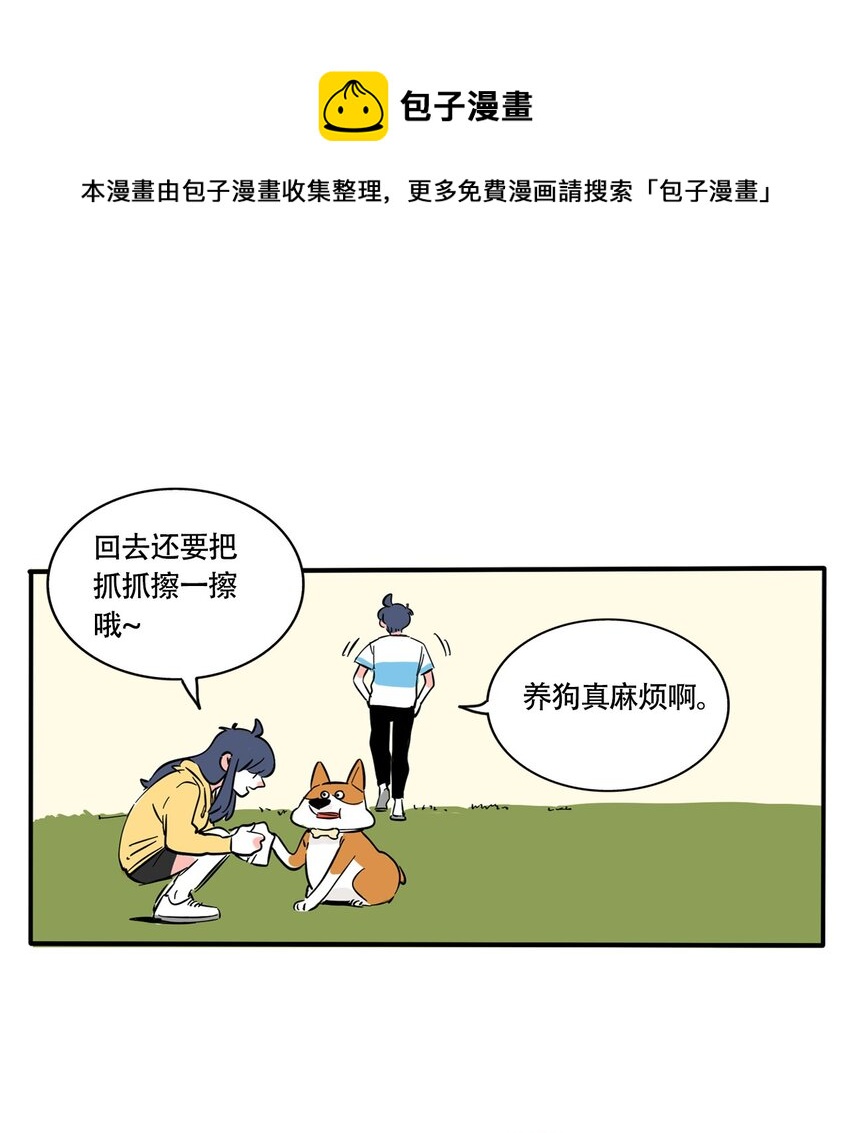 318 318-第319话