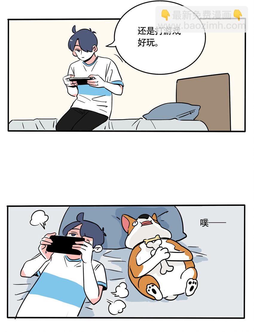 318 318-第319话