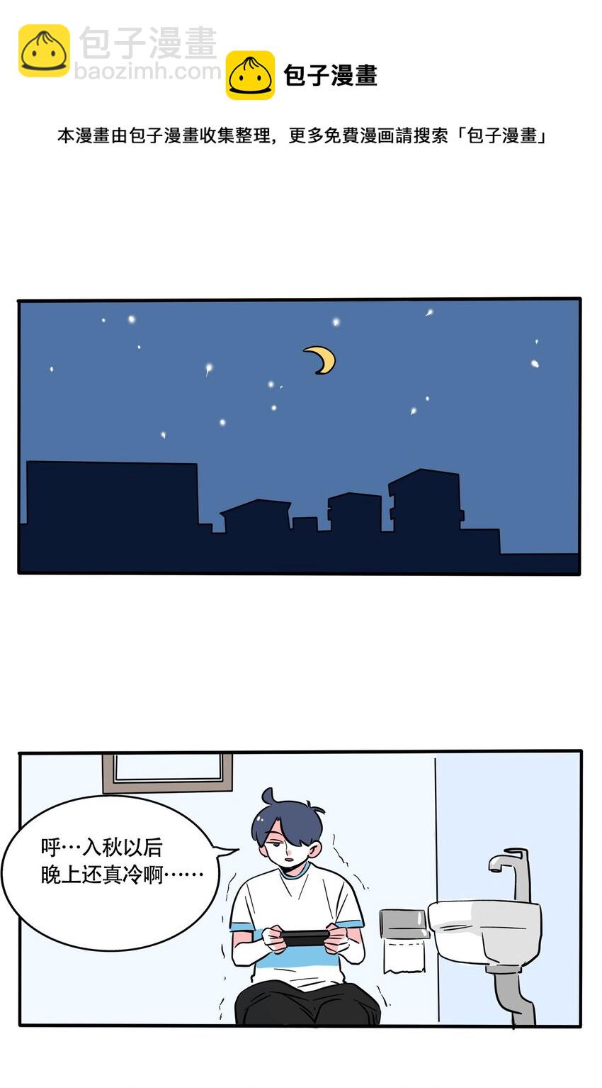 318 318-第319话