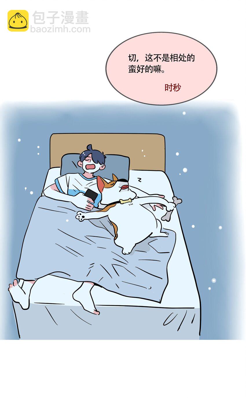 318 318-第319话