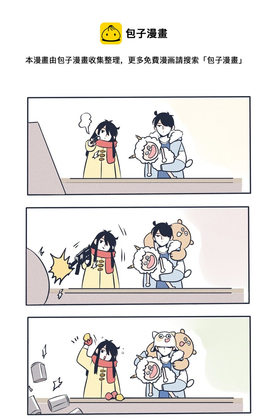 33-第33话