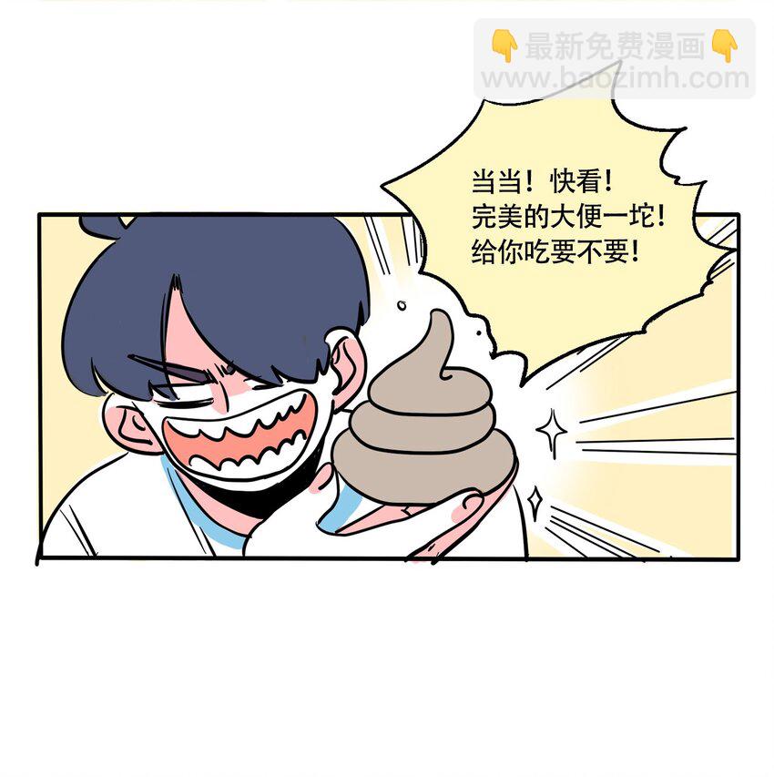 320 320-第321话