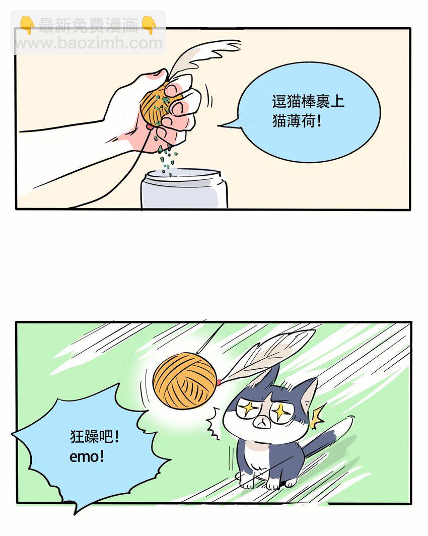 322 322-第323话