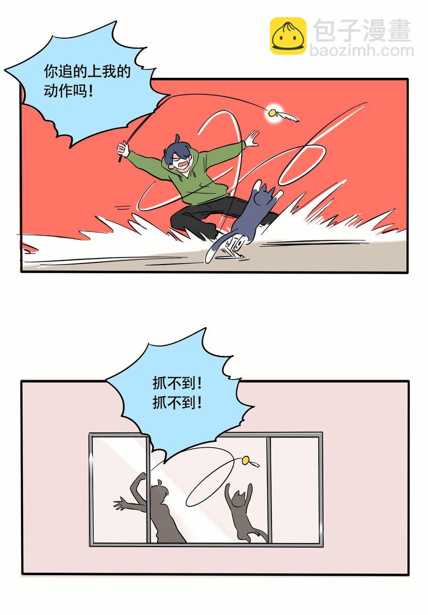 322 322-第323话