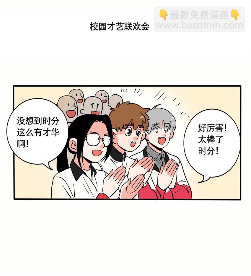 322 322-第323话