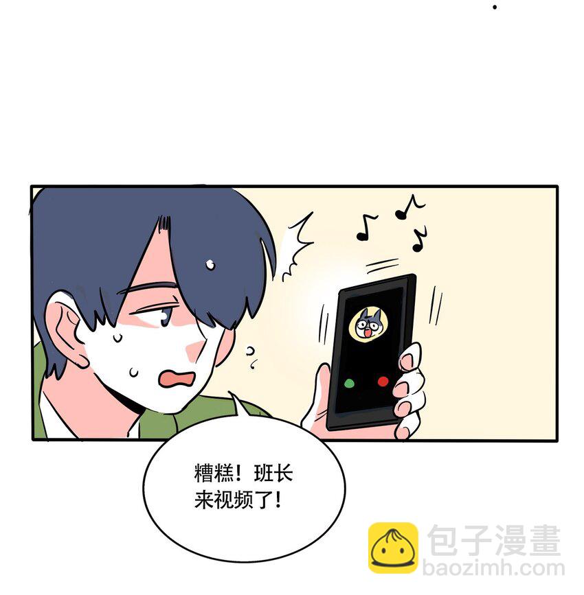 322 322-第323话