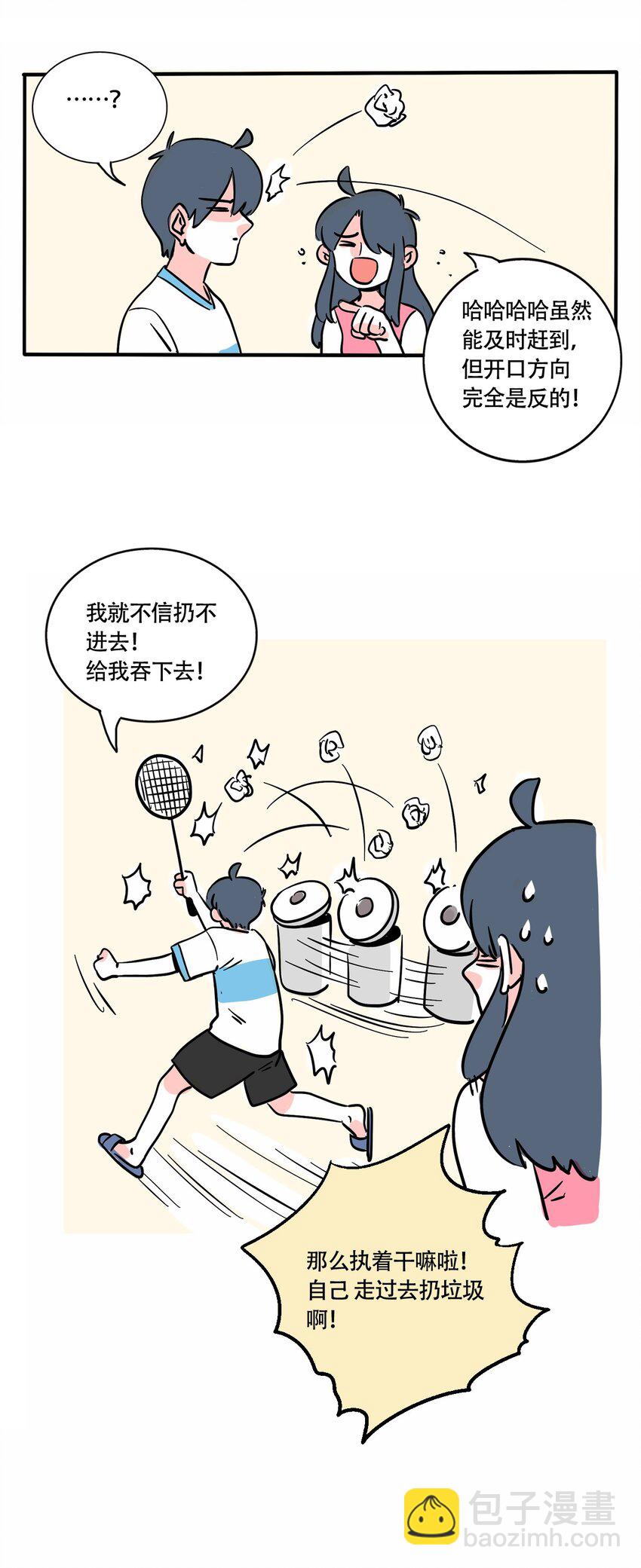 324 324-第325话