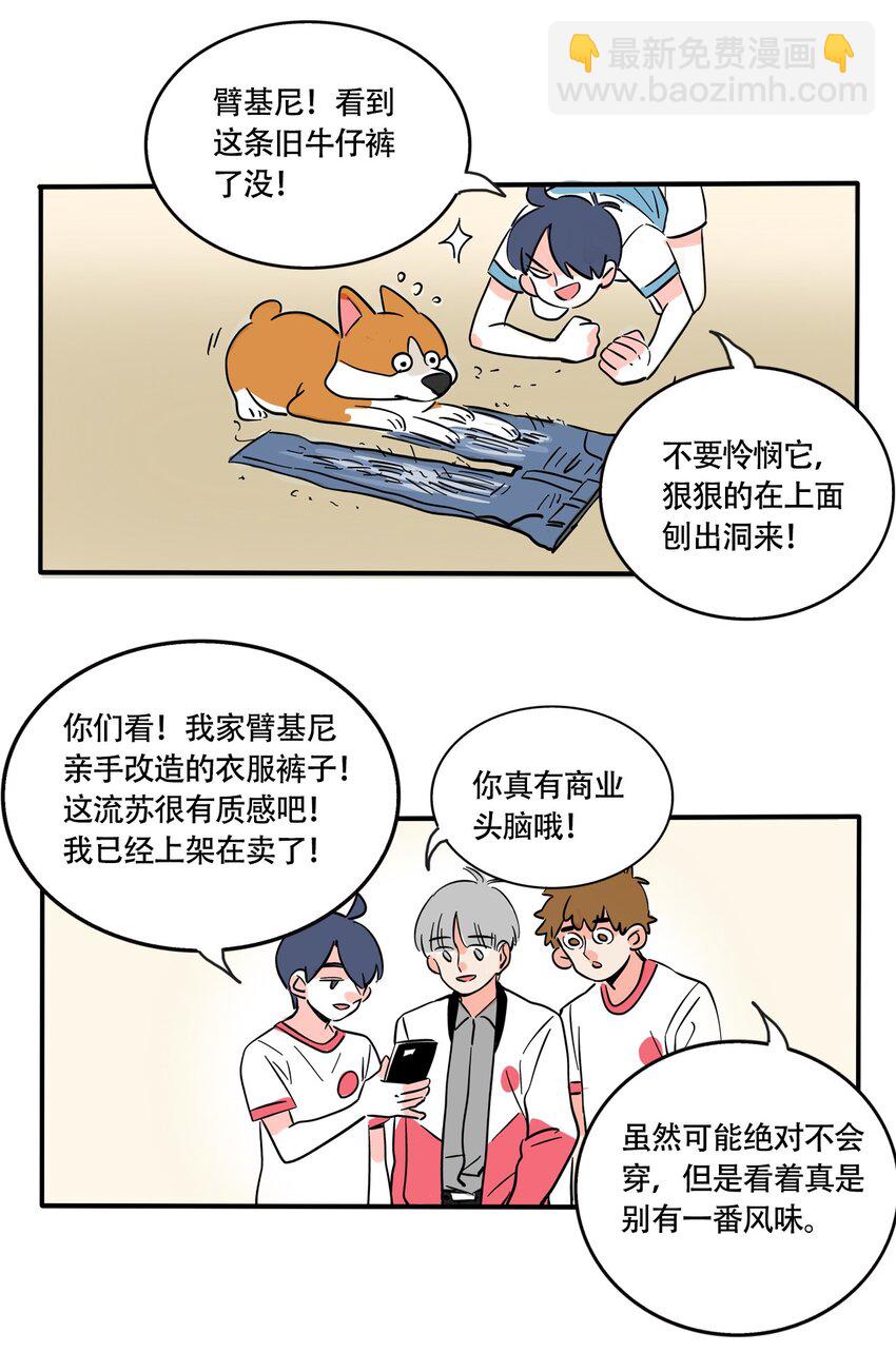 326 326-第327话