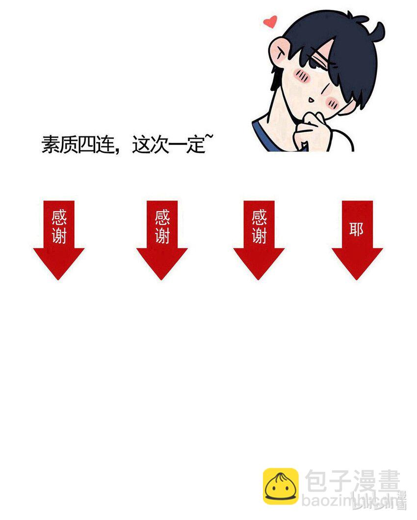 326 326-第327话
