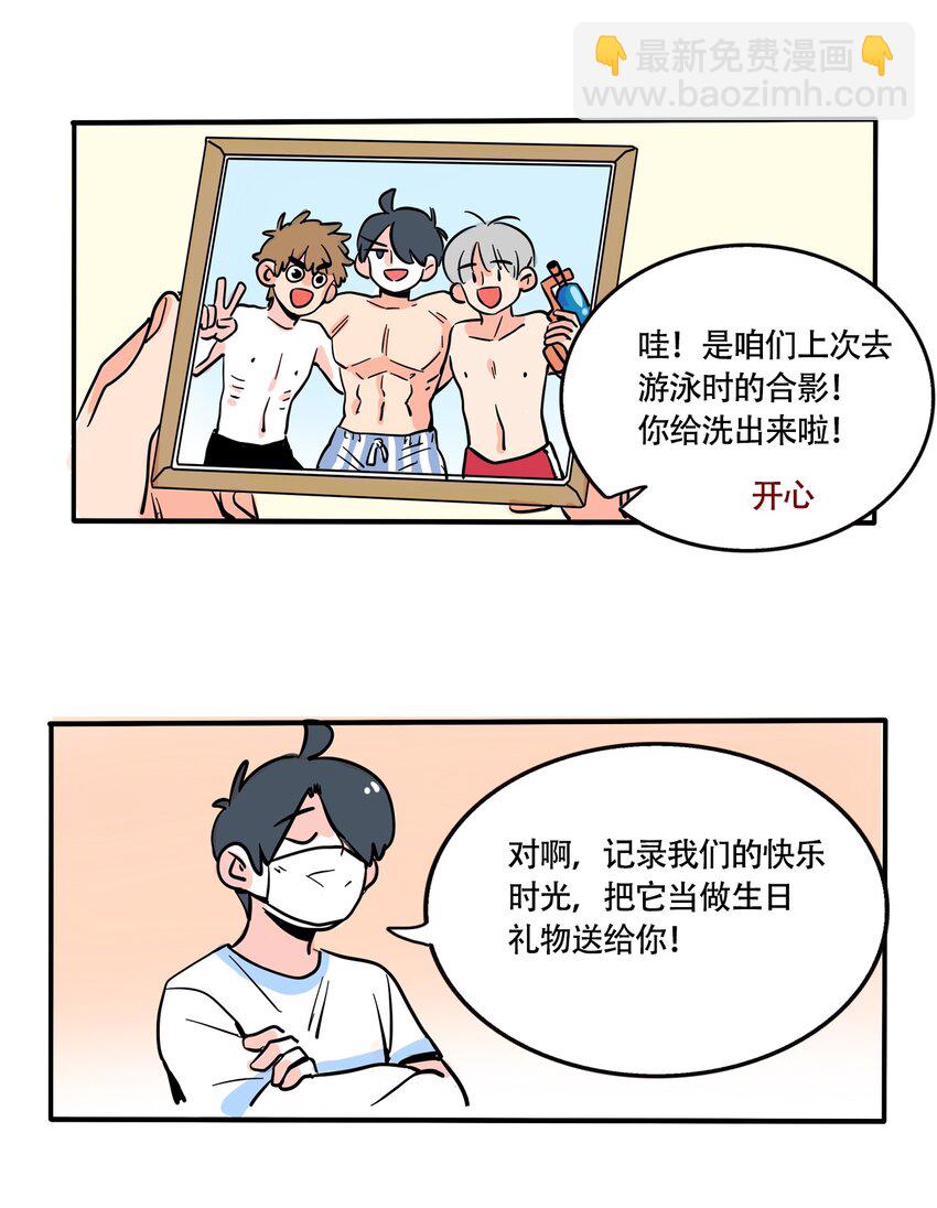 334 334-第335话