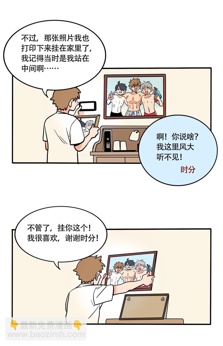 334 334-第335话