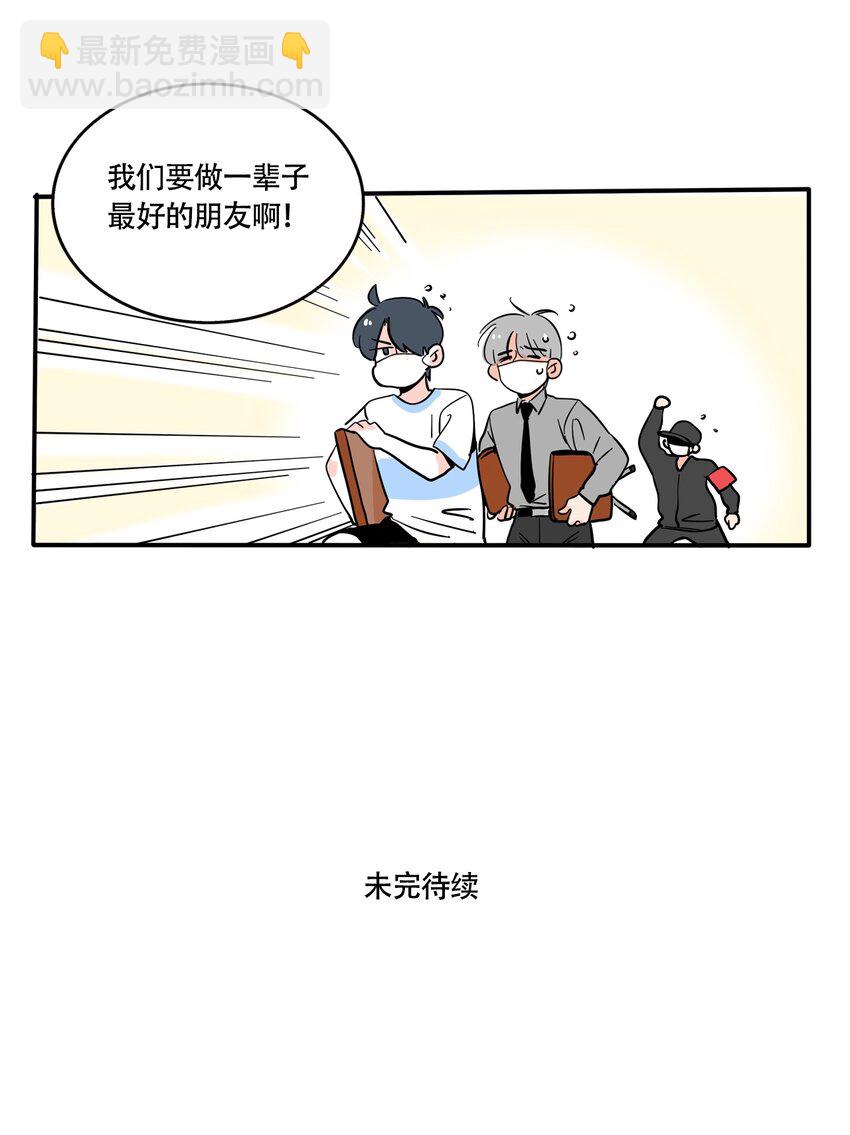 334 334-第335话