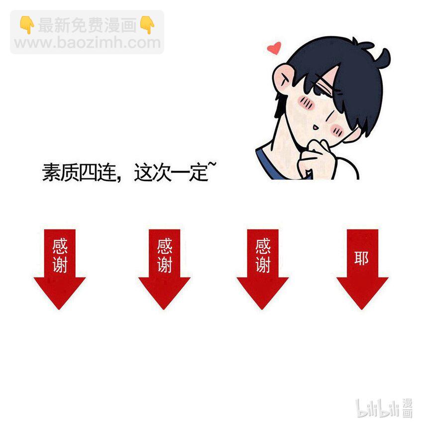 336 336-第337话