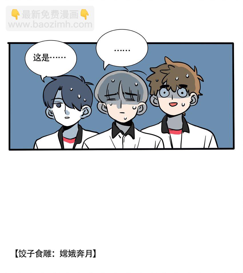 336 336-第337话