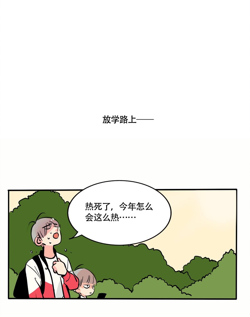 338 338-第339话