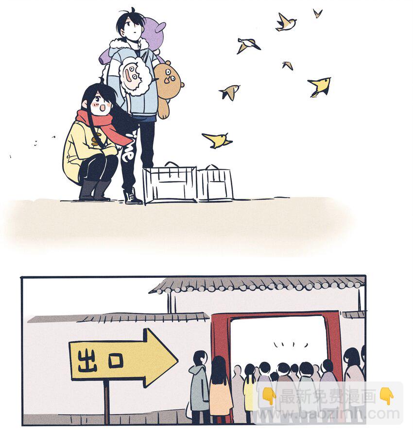 35-第35话