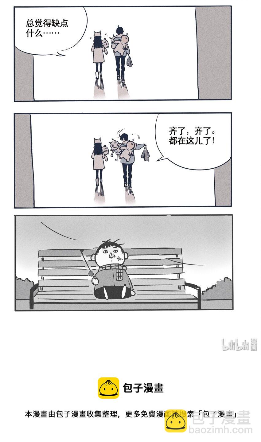 35-第35话
