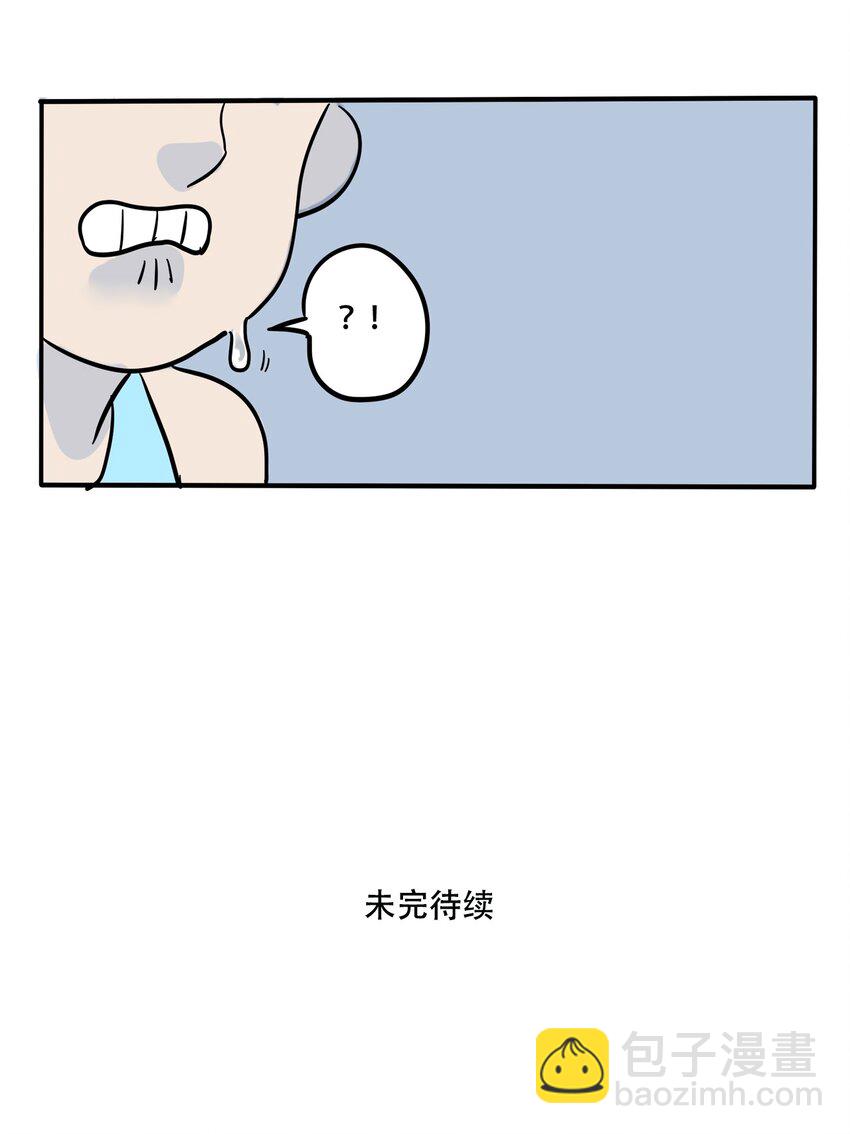 340 340-第341话