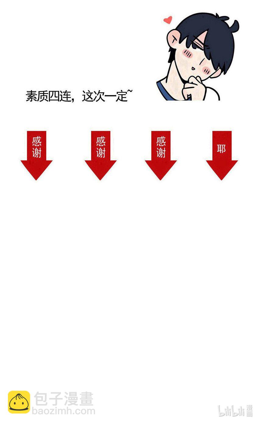 340 340-第341话