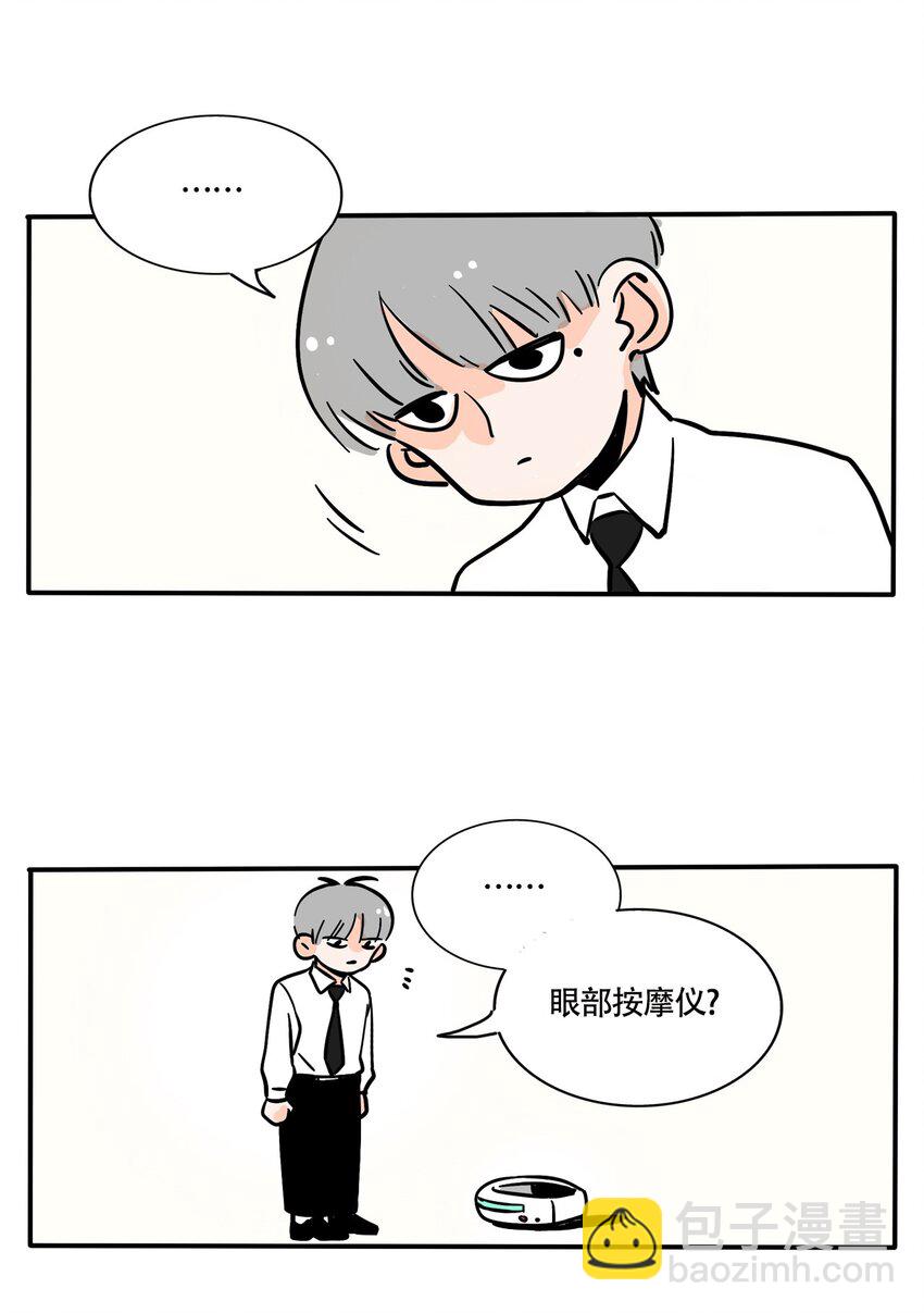 342 342-第343话