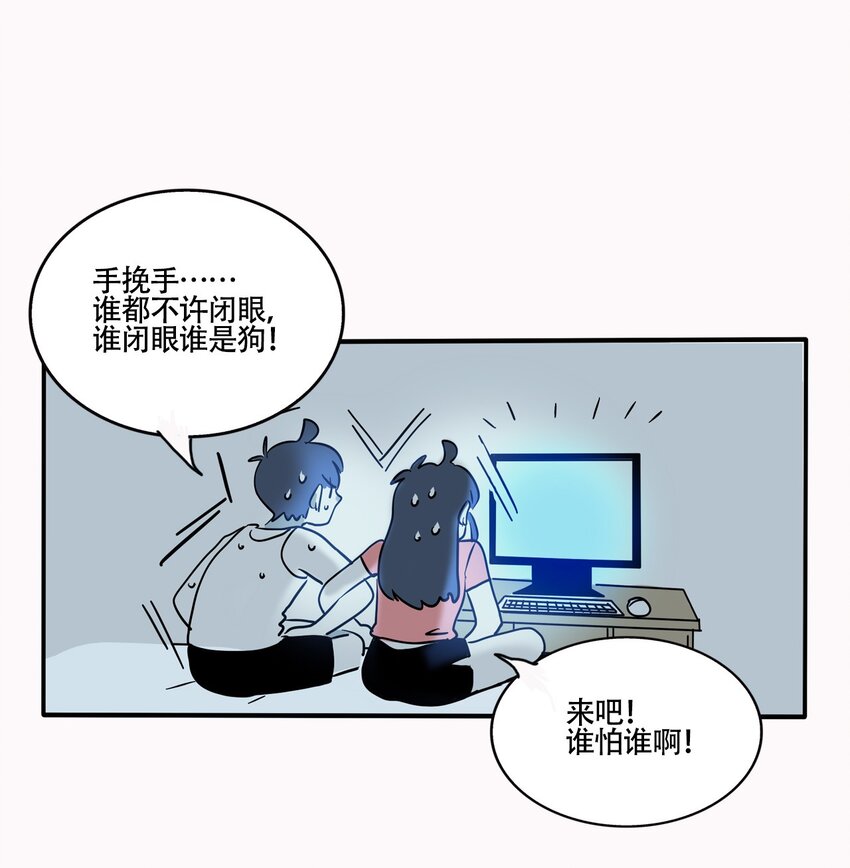 344 344-第345话
