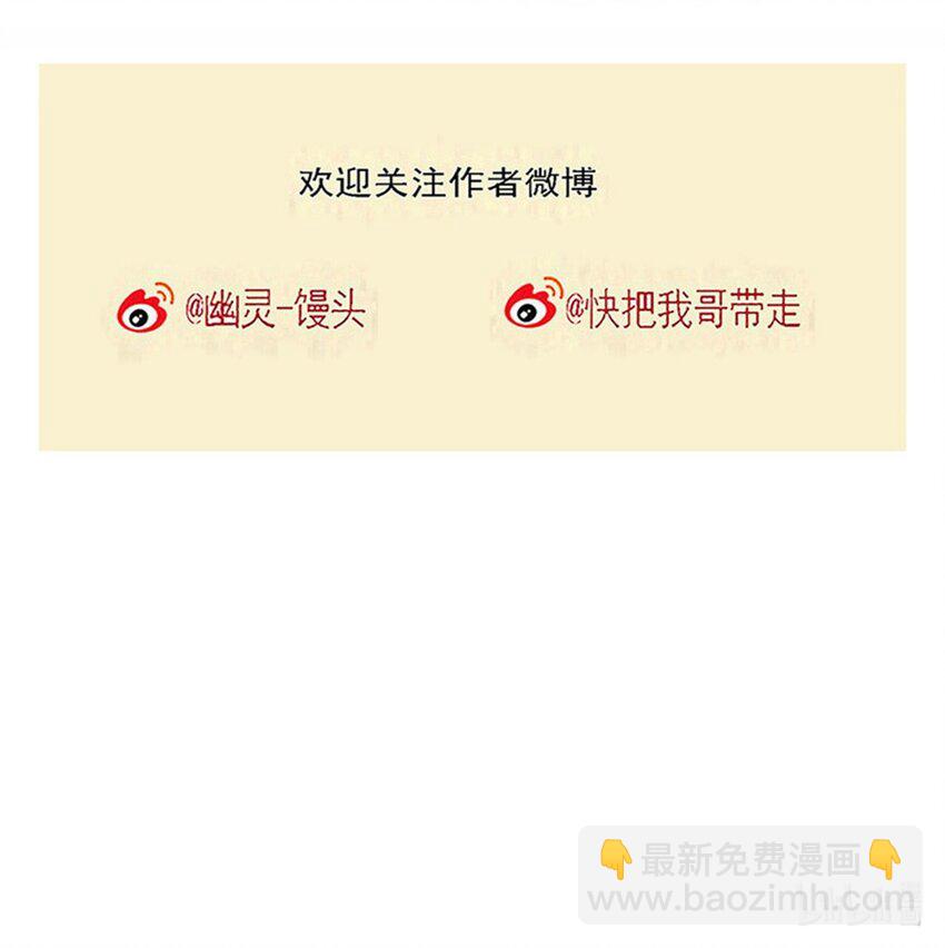 344 344-第345话