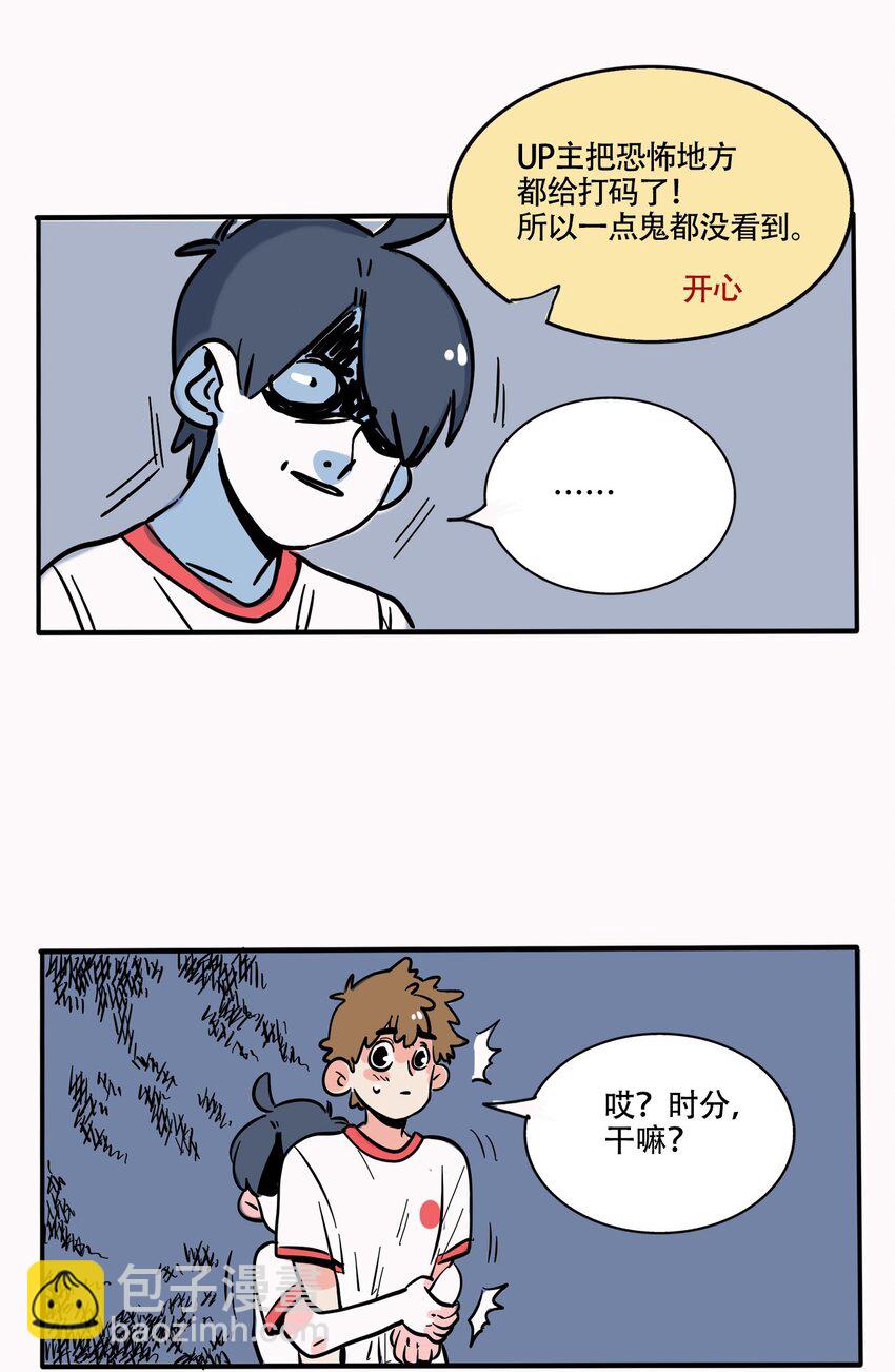 344 344-第345话