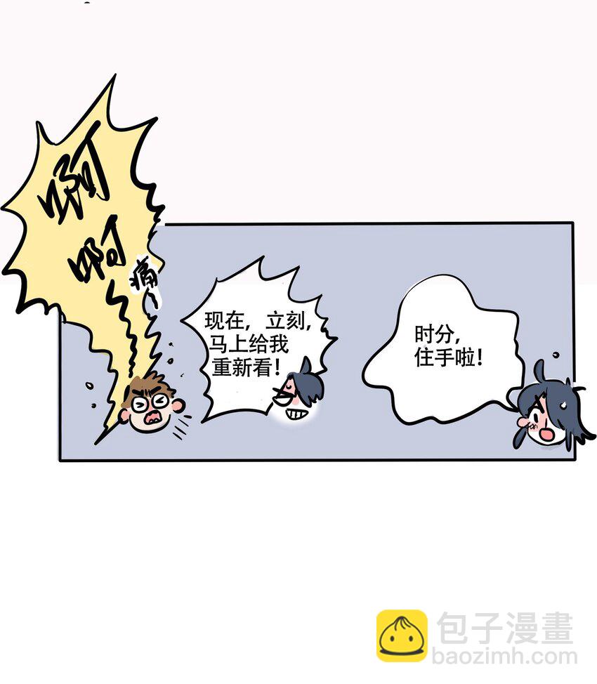 344 344-第345话