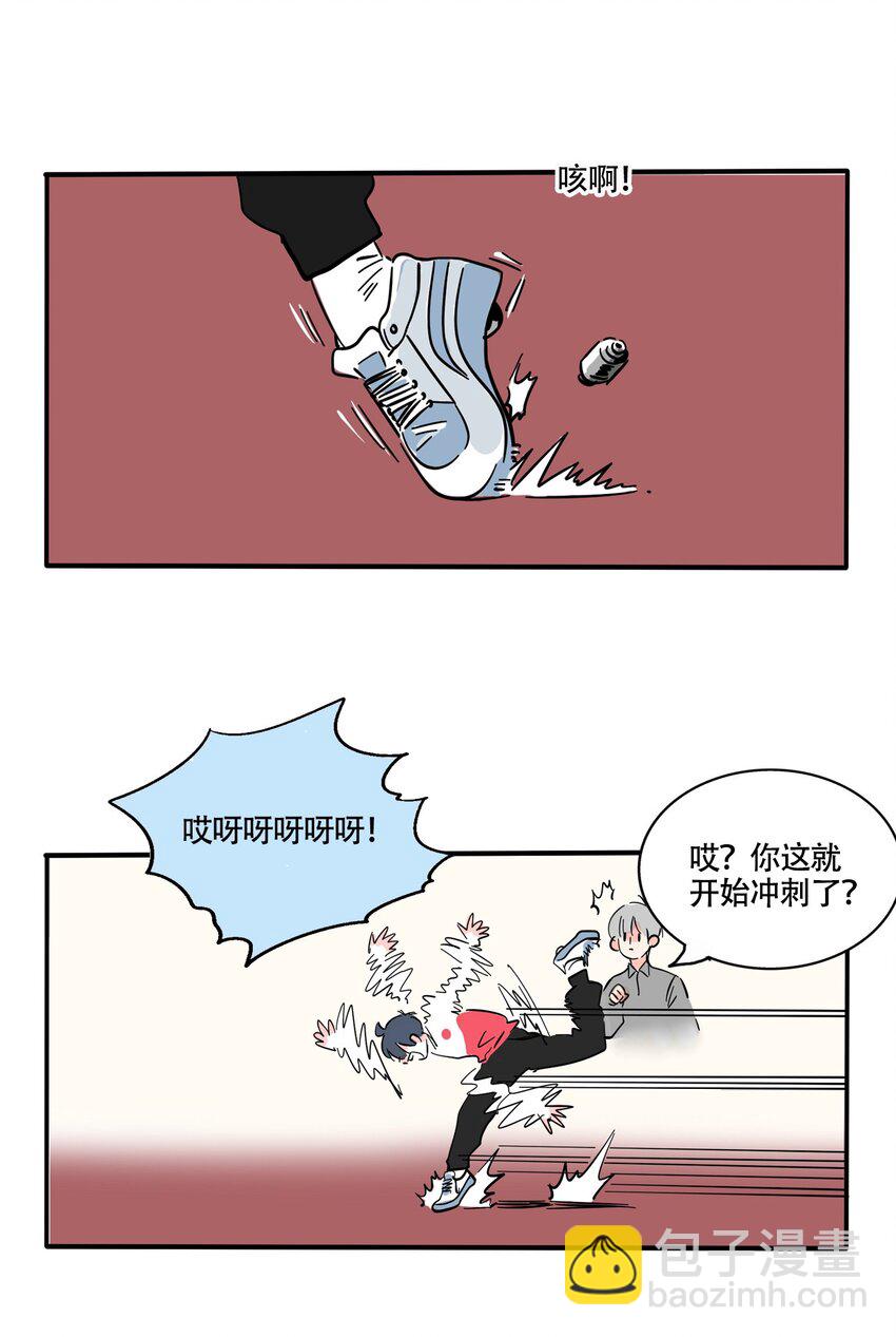346 346-第347话