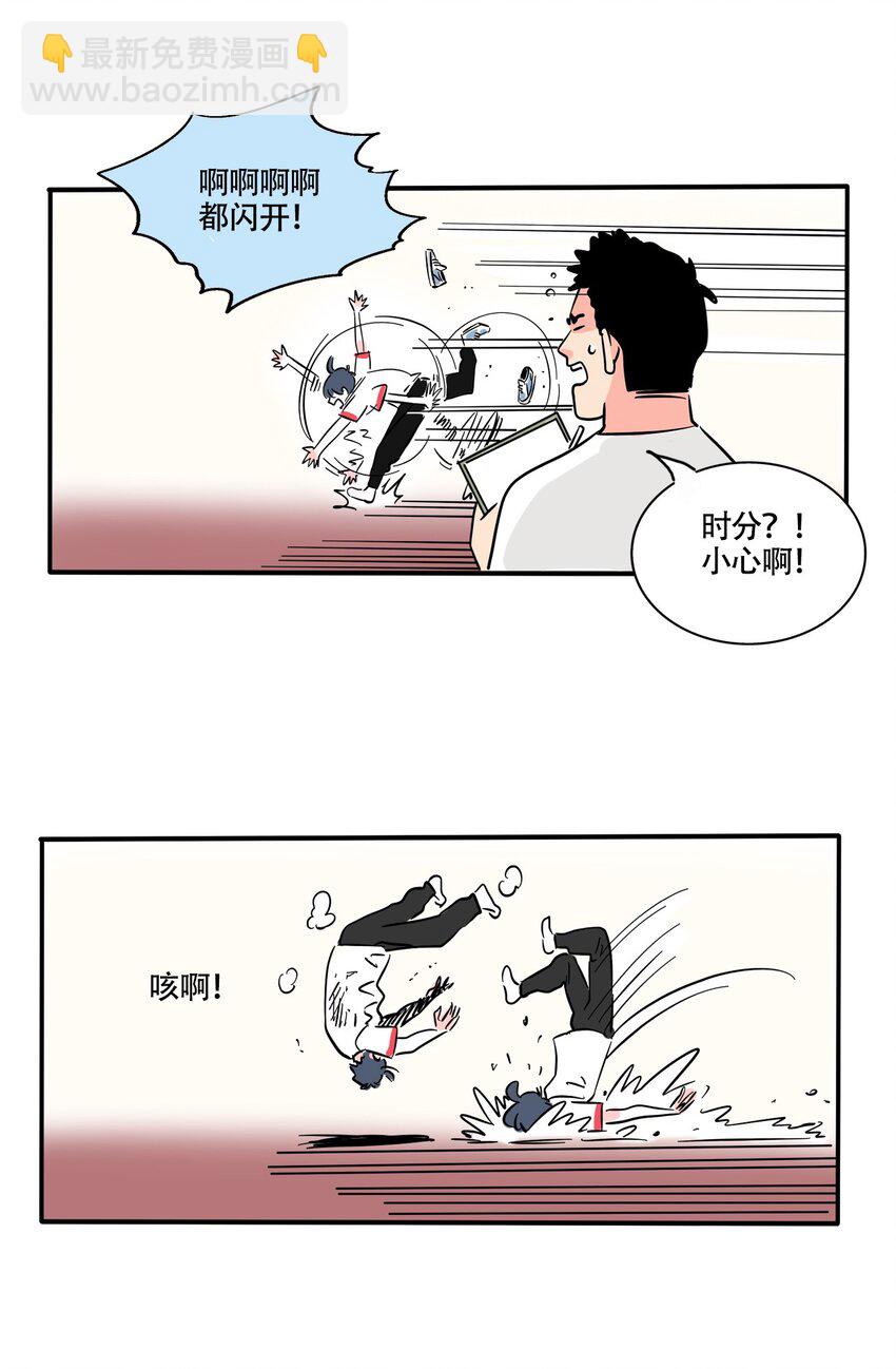 346 346-第347话