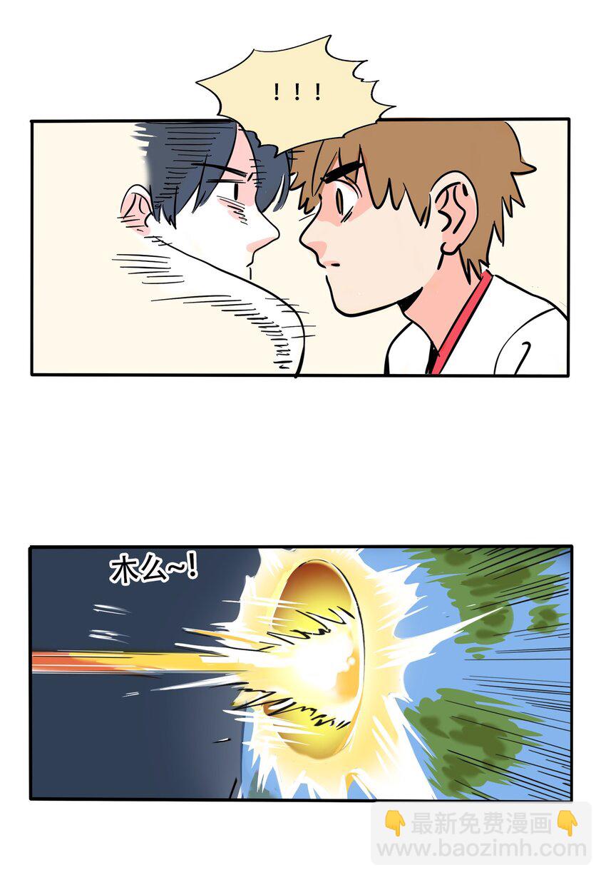 346 346-第347话