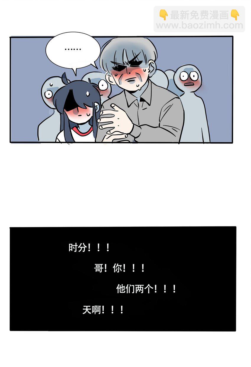 346 346-第347话