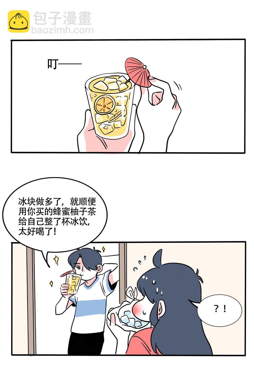 352 352-第353话