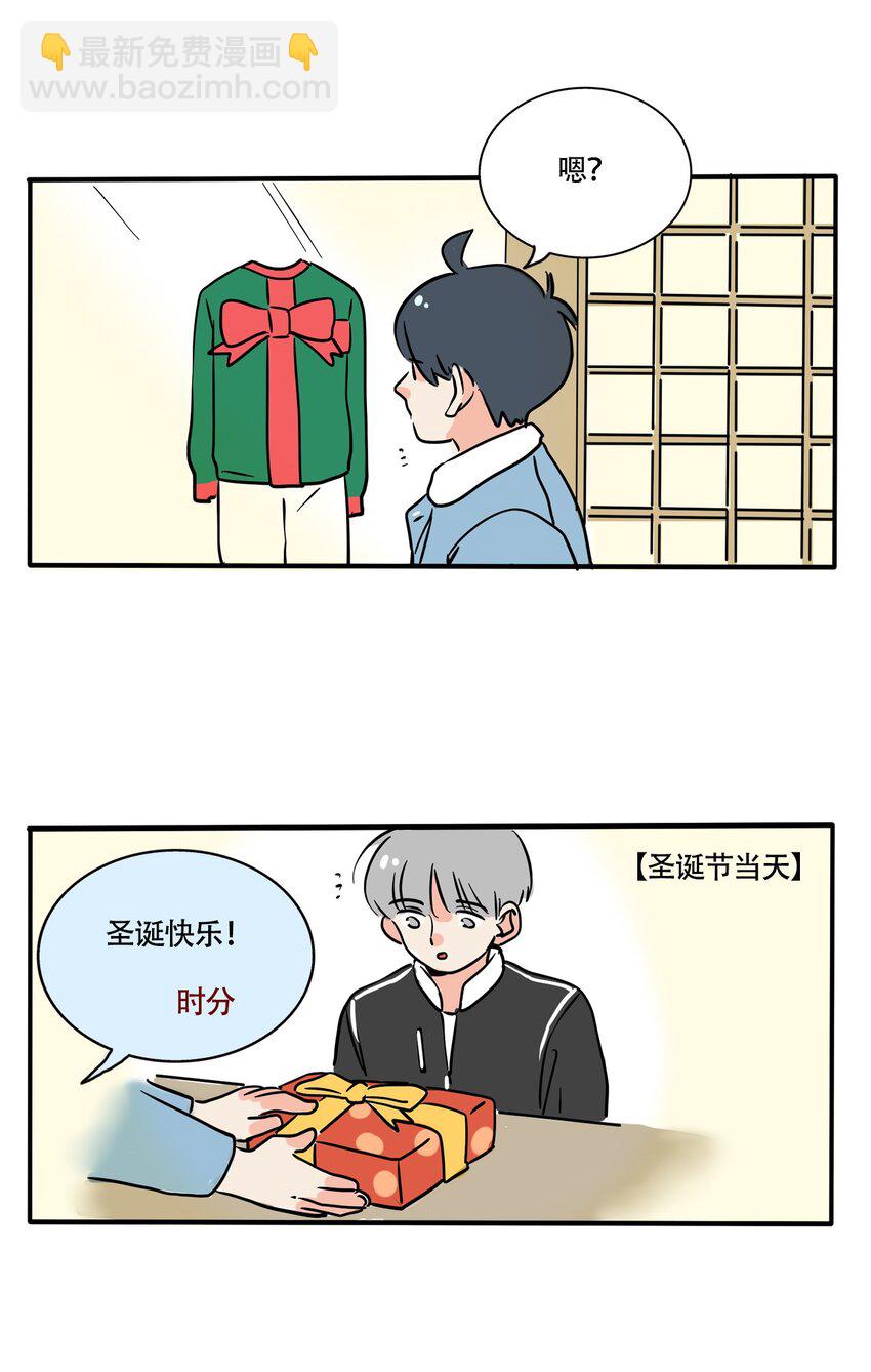 354 354-第355话
