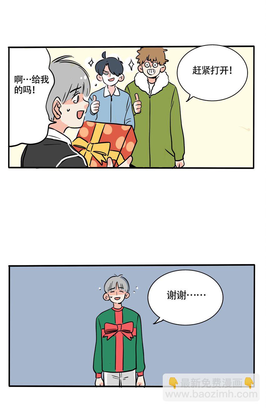 354 354-第355话
