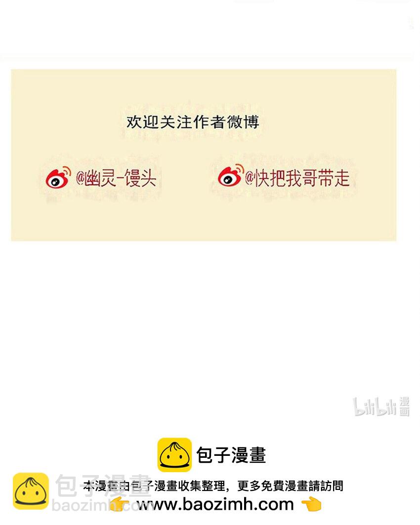 358 358-第359话