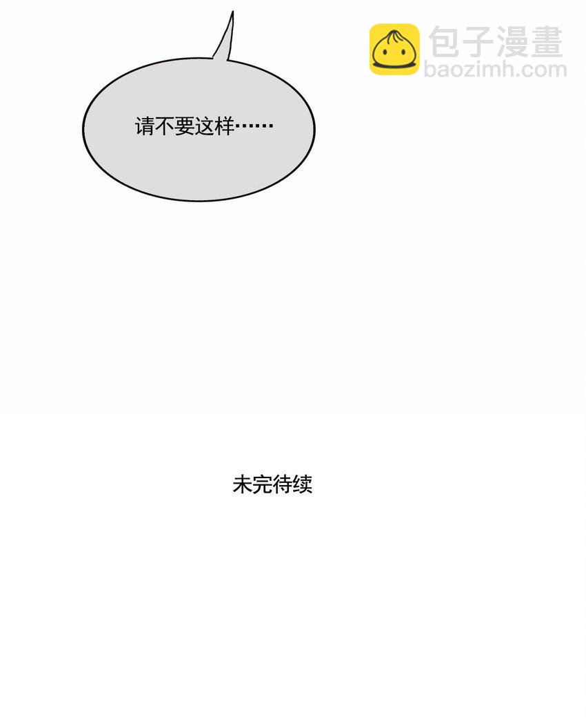 366 366-第367话