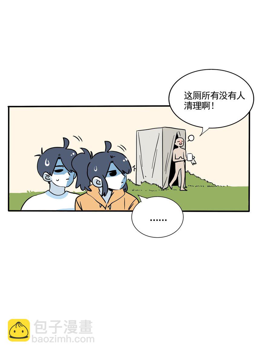 367-第369话