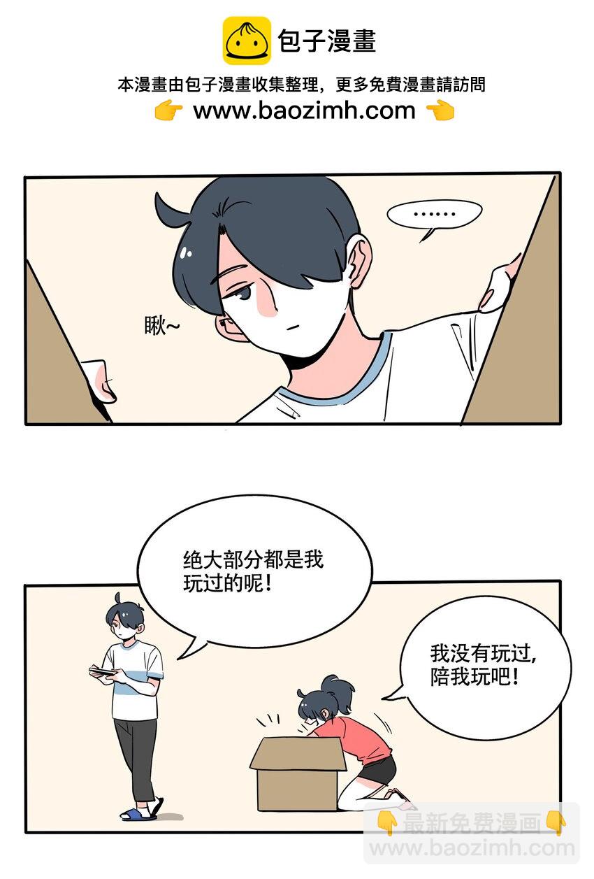369-第371话