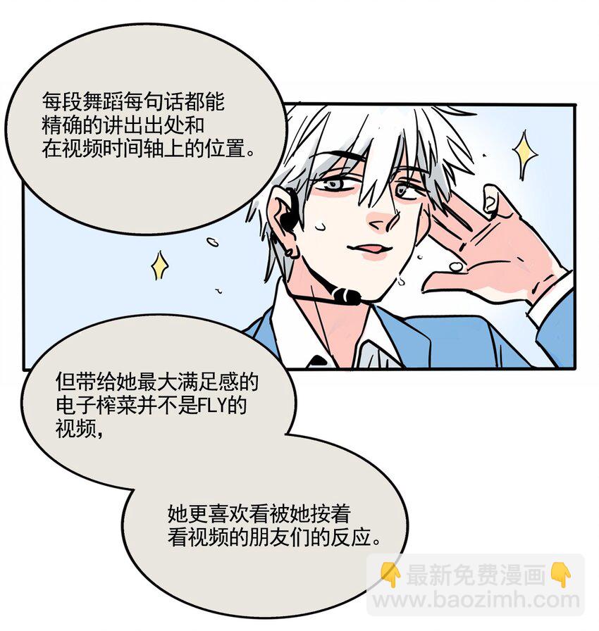 373 373-第375话