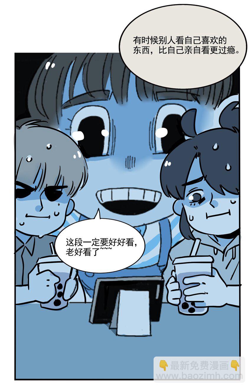 373 373-第375话