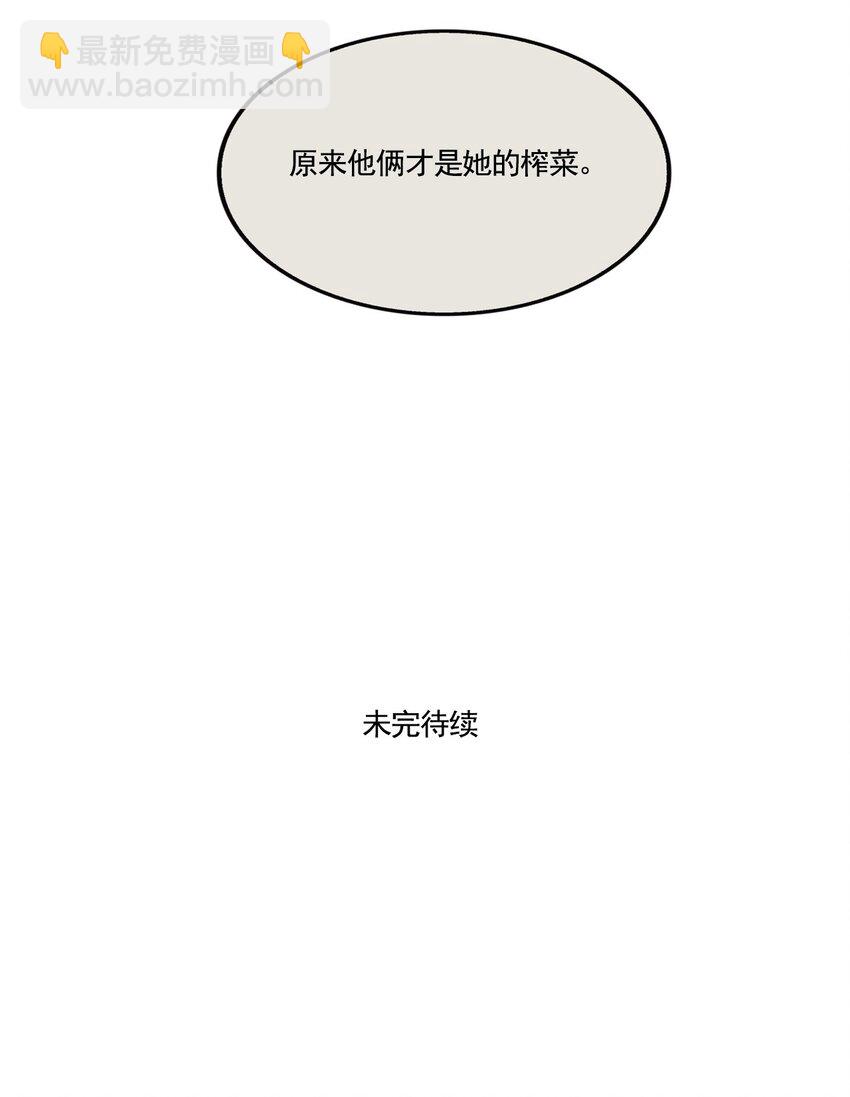 373 373-第375话